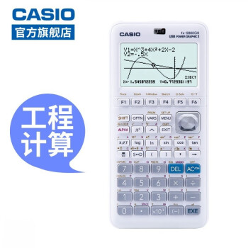 卡西欧FX-9860GIII 图形计算器 工程测量用科学函数计算器 FX-9860GIII(标配不带软件)