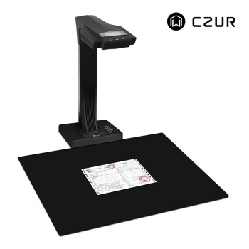 成者（CZUR）ET18智能扫描仪1800万像素激光智能曲面展平 高速高清成册书籍免拆资料合同证件文档高拍仪