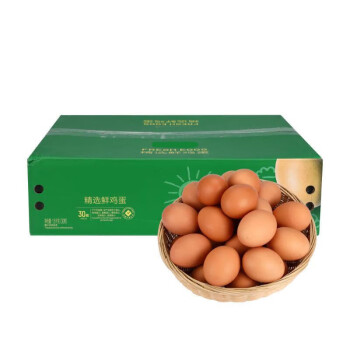 圣迪乐 好鸡蛋 认鲜蛋（SUNDAILY FARM） 精选鲜鸡蛋1.5KG 30枚盒装