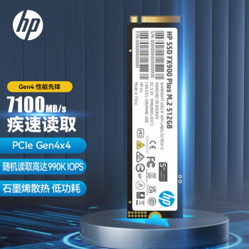 HP惠普（HP）512G SSD固态硬盘 M.2接口(NVMe协议) FX900Plus系列｜PCIe4.0（7100MB/s读速）｜战66