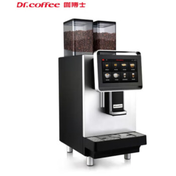 咖博士（Dr.coffee）F2全自动意式咖啡机双豆仓高速研磨快速打饮一键咖啡大容量锅炉 F2-H