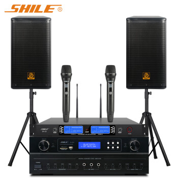 狮乐 （SHILE）OK555C+BX110+SH28 专业中小型组合音响10英寸会议室培训教室背景音乐功放音箱麦克风话筒全套设备