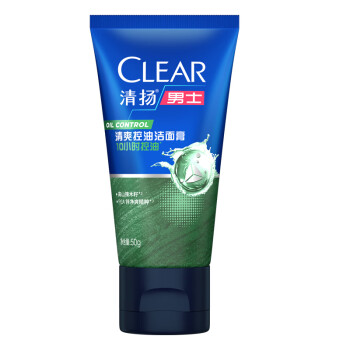 清扬（CLEAR）男士清爽控油洁面膏 50G