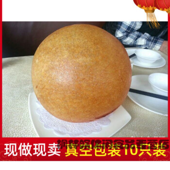 广东茂名特色小吃特产化州官桥空心煎堆豆沙煎堆零食真空包装纯空心10