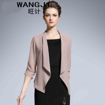 旺计（wangji）垂感雪纺开衫百搭短款小西装女外套夏季薄款OL披肩外搭衣 藕粉色 L
