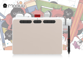 墨语（Mooiuu）B9数位板电脑手绘板可连接手机电子绘图板网课手写中号绘画板