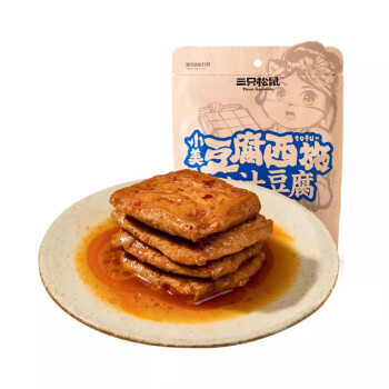 三只松鼠捞汁豆腐120g/袋 香辣味休闲小零食 内含2袋 SP