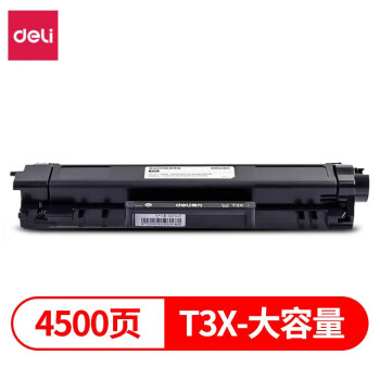 得力T3X 适用得力P3400DN、M3400ADN、M3400FDN 4500页 墨粉盒 (计价单位：只) 黑色