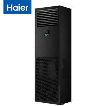 海尔（Haier）3匹柜式精密空调7.5kw基站机房恒温恒湿380V不带wifi和蓝牙JHFX-7.5LW/92ZC31 标准安装