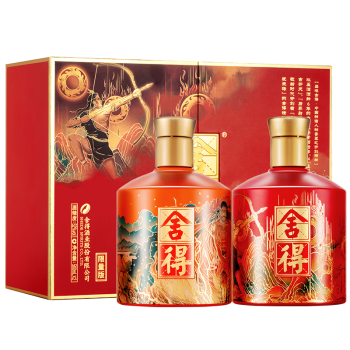 舍得神话人物之开创者(盘古+后羿) 浓香型白酒 52度500ml*2瓶国庆礼盒