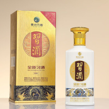 习酒第四代金质 酱香型白酒 53度 500ml 单瓶装 贵州白酒