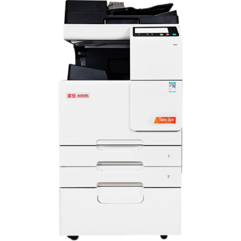 震旦（AURORA）ADC229 A3彩色激光复合机 文印打印管控 刷卡基础版 输稿器双纸盒工作台