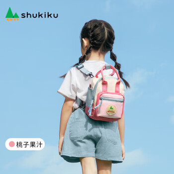 SHUKIKU儿童书包多功能迷你包防泼水双肩包斜挎包手提桃子果汁