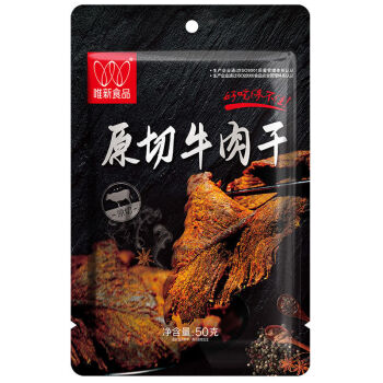 小吃休闲食品原切牛肉干 原味50g*3包【图片 价格 品牌 报价-京东