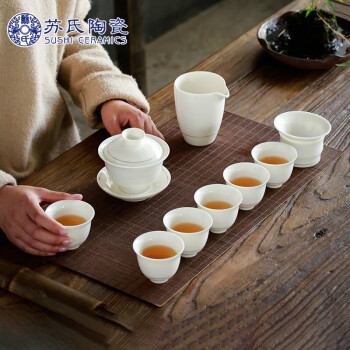苏氏陶瓷茶具中国白瓷手工描金三才盖碗功夫茶具礼盒套装