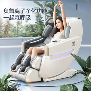 海尔 按摩椅家用全自动全身豪华零重力电动智能多功能按摩沙发 智能腿部电动伸缩大白鲸HQY-A511ZU1