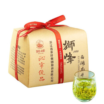 狮峰新茶 西湖龙井 狮龙沁字 特级茶叶 纸包250g 沁字礼盒装