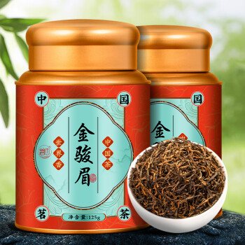 魏茶师茶叶 金骏眉红茶 2024年新茶蜜香型特级红茶礼盒装250g