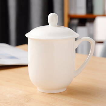 宝威玛瓷茶杯马克杯子白瓷杯会议带盖陶瓷水杯会议杯创意办公室水杯