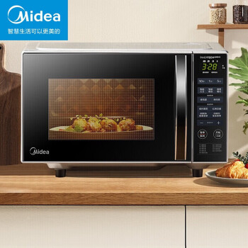 美的（Midea）变频微波炉 家用多功能微烤一体机 平板速热 智能解冻 杀菌消毒 微波炉烤箱一体机 PC20W3