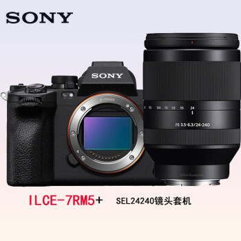 索尼（SONY）Alpha 7R V全画幅微单数码相机（ILCE-7RM5/A7R5/A7RM5）SEL24240镜头套机