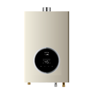 华凌13升燃气热水器智控增压水伺服ECO节能变频恒温六重安防天然气以旧换新JSQ25-NL3