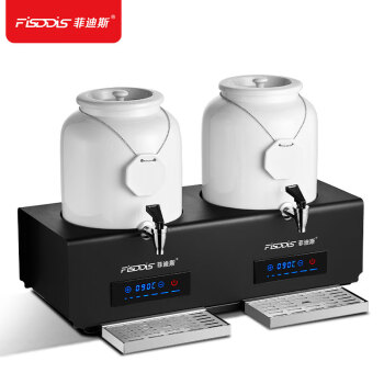 FISDDIS 自助陶瓷牛奶鼎10L白色双头保温豆浆咖啡鼎电加热商用果汁饮料机
