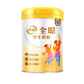 伊利全聪学生奶粉（6岁以上适用）高锌高钙奶粉 0蔗糖含DHA900g罐装