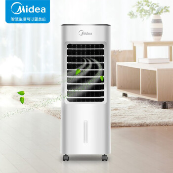 美的（Midea）冷风扇 家用立式空调扇大风量三档加湿单冷节能 AC100-18D