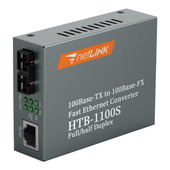 netLINK HTB-1100S-25KM 百兆单模双纤光纤收发器 光电转换器 25公里 商业级 一台