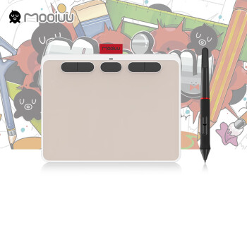 墨语（Mooiuu）B6s数位板可连接手机电脑绘画板小号电子手绘板学生网课板书手写板