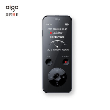 爱国者aigo录音笔 R6922 32G 专业高清远距降噪 MP3播放器 录音笔 学习会议采访商务办公 黑色
