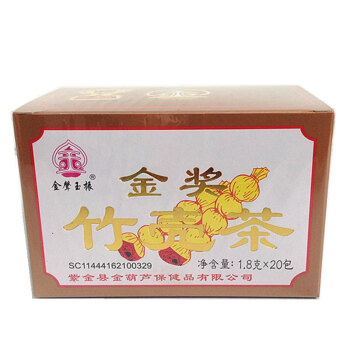 10盒装紫金县金奖竹壳茶18g20包10盒