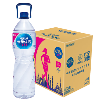 雀巢优活 饮用水 1.5L*12瓶 整箱装 太空创想联名款 符合欧盟标准