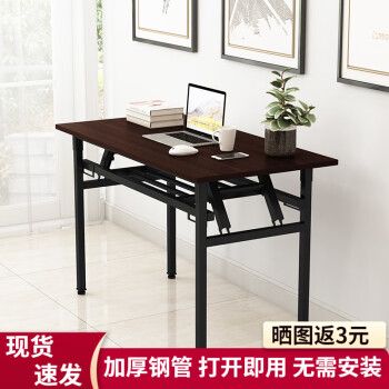 汉蜂 折叠桌家用电脑桌办公室培训学习桌简易休闲弹簧桌台式钢木桌 黑木纹120*60*75双层