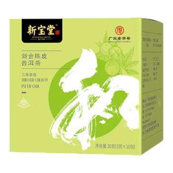 新宝堂 新会姜茶袋泡陈皮养生茶包30克（3克*10包） 陈普茶CD-PC30