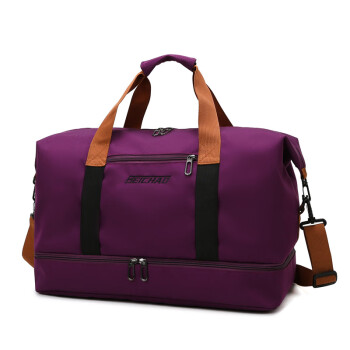马呼屯 旅行包大容量登机行李袋干湿分离鞋仓包套拉杆出差健身包跨境bags 紫色