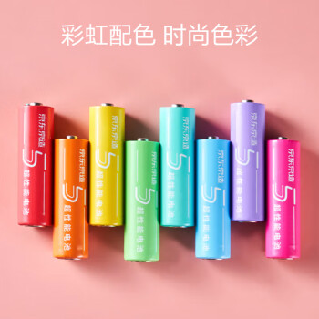京东京造 5号超性能彩虹电池碱性环保无铅汞10节送收纳盒 血压计/血糖仪/遥控器/挂钟/ 指纹锁/体脂称/鼠标