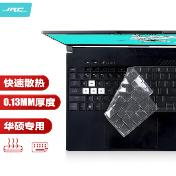 极川 华硕天选3/4/5 Pro键盘膜天选3/4 Plus游戏本笔记本电脑键盘保护膜15.6英寸 TPU超薄透明防水尘罩