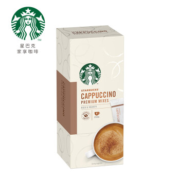 星巴克(Starbucks) 咖啡 卡布奇诺 速溶花式咖啡 进口原装(4x14g)