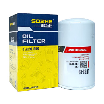 SOZHE机油滤清器LF3349机油格1012N-010适配东风康明斯EQ1118GA/EQ2102