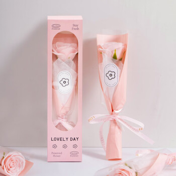 初朵粉玫瑰单支鲜香皂花束七夕情人节礼物伴手礼生日送女朋友纪念日