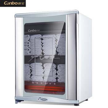康宝（Canbo） MPR60A-5（新） 双门立柜 衣物衣服毛巾柜小型台式中温加热柜 60L