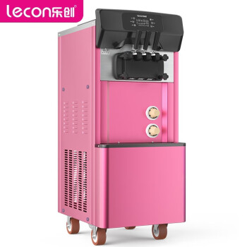 乐创（lecon）冰淇淋机商用立式雪糕机全自动软质冰激凌机圣代甜筒创业款粉色TX20LF