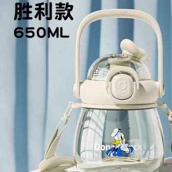 格沵（germ）迪士尼联名大肚杯子儿童学生塑料吸管杯 米白色650ML【胜利款】