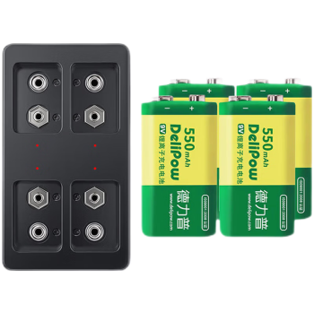 德力普（Delipow）9V充电电池 大容量550mAh锂电池6F22九伏方块适用万用表/体温枪/吉他/无线话筒/麦克风等