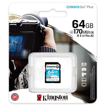 金士顿（Kingston）64GB SD存储卡 U3 V30 相机内存卡 高速sd卡大卡 4K超高清拍摄 读速170MB/s