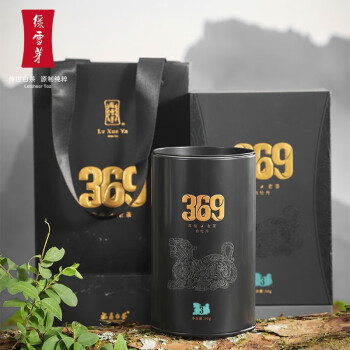 绿雪芽 2022年 三年陈韵白牡丹50克 白茶茶叶