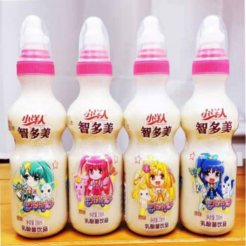 整箱乳酸菌饮料儿童早餐牛奶 小洋人智多美原味200ml*12瓶