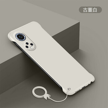 捷典华为nova9手机壳nova9pro保护套磨砂硬壳无边框纯色款pro半包防摔